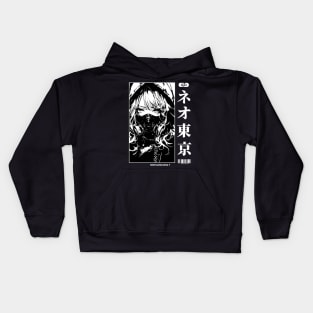 Japanese Cyberpunk Anime Girl Techwear 2 Kids Hoodie